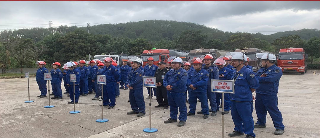 全民消防，生命至上|海龍化工開(kāi)展“2024年消防綜合應(yīng)急演練”活動(dòng)